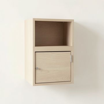 Hill Bend Wall-Mounted Entry Cabinet - Beige (synthetic illustration; no displayed measurements)