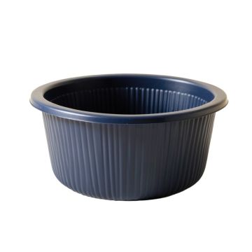 Birch Bridge Empty Storage Basket - Navy
