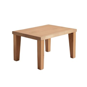 Ray 4 Legs Coffee Table
