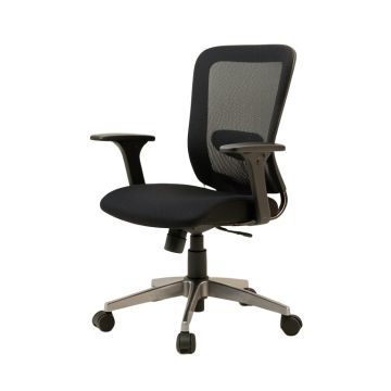 Alexandrea Drafting Chair